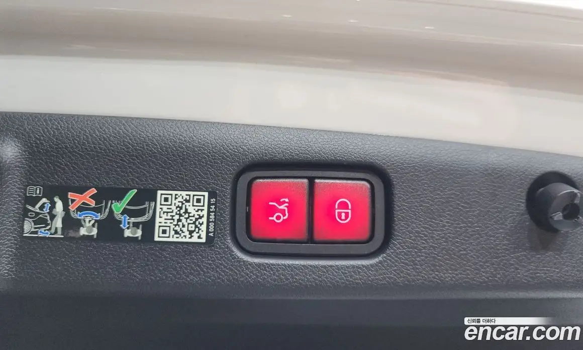 Mercedes-Benz E-Class 2024 2.0 автомат (гидро), фото 35