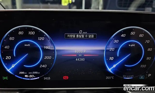 Mercedes-Benz EQE 2023 0.3 гидро, миниатюра 11