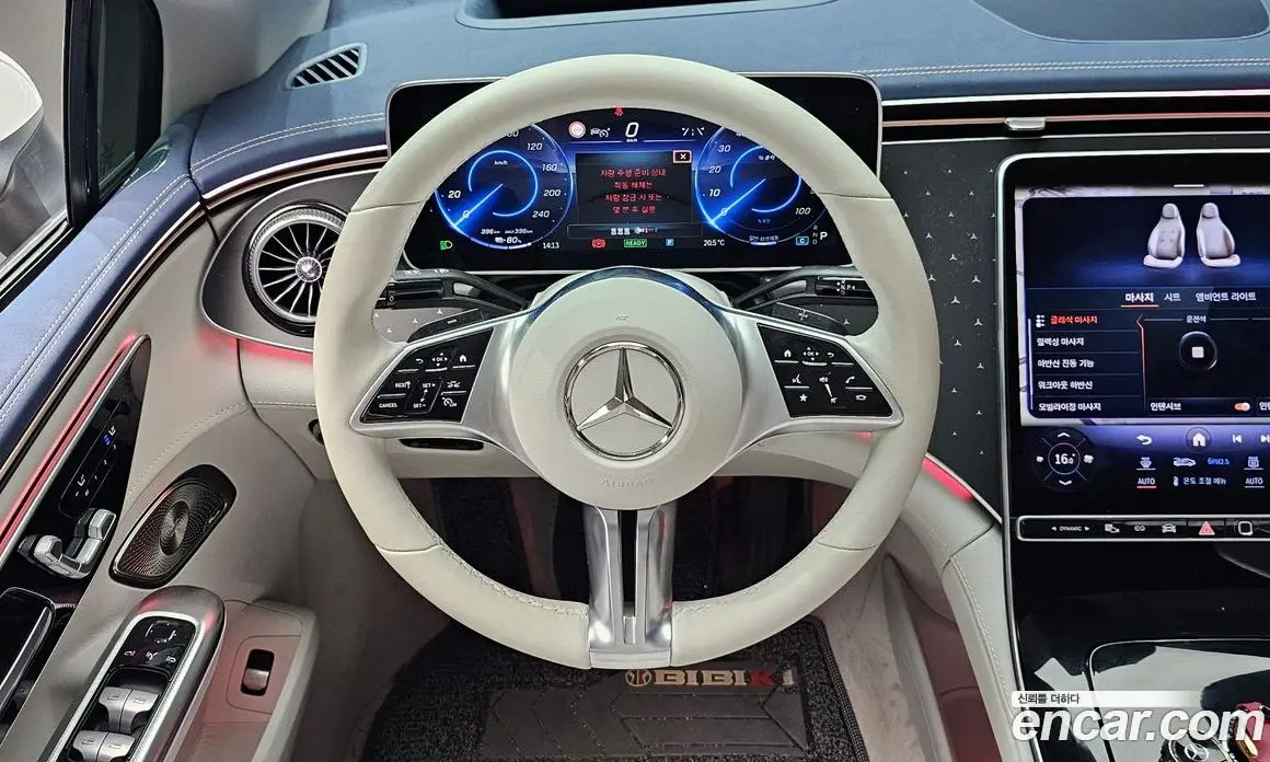 Mercedes-Benz EQE 2023 0.3 гидро, фото 19