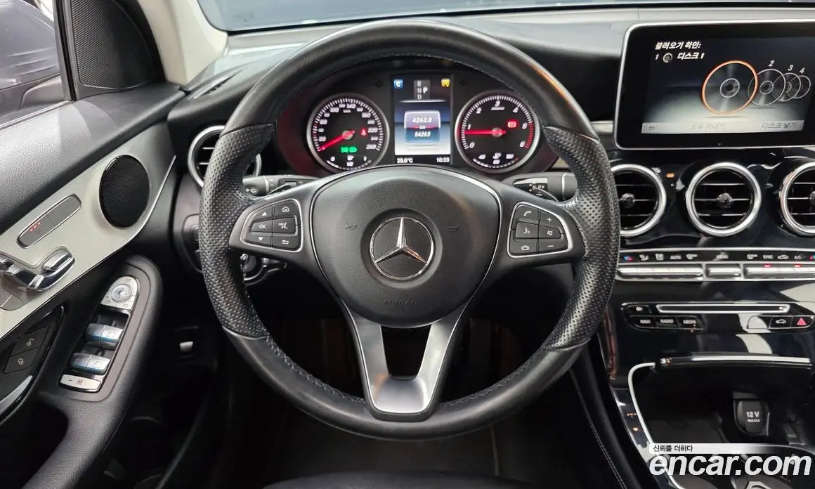 Mercedes-Benz GLC-Class 2016 2.1 гидро, фото 18 Mercedes-Benz GLC-Class 2016 2.1 гидро, фото 18