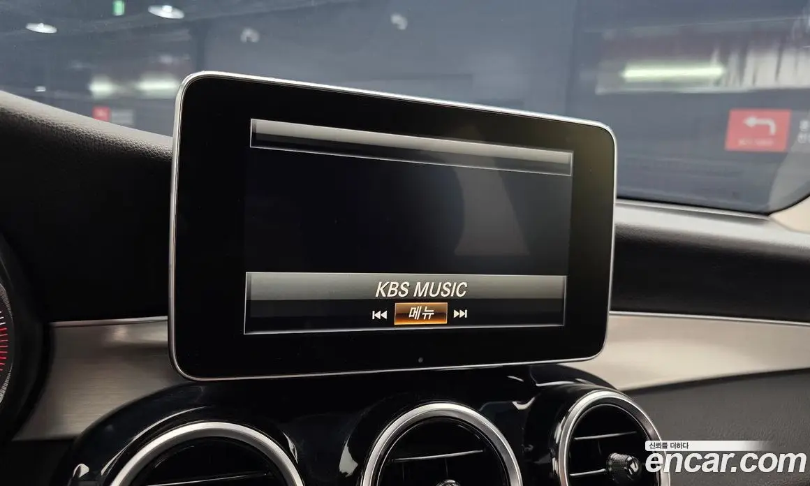 Mercedes-Benz GLC-Class 2016 2.1 гидро, фото 20 Mercedes-Benz GLC-Class 2016 2.1 гидро, фото 20