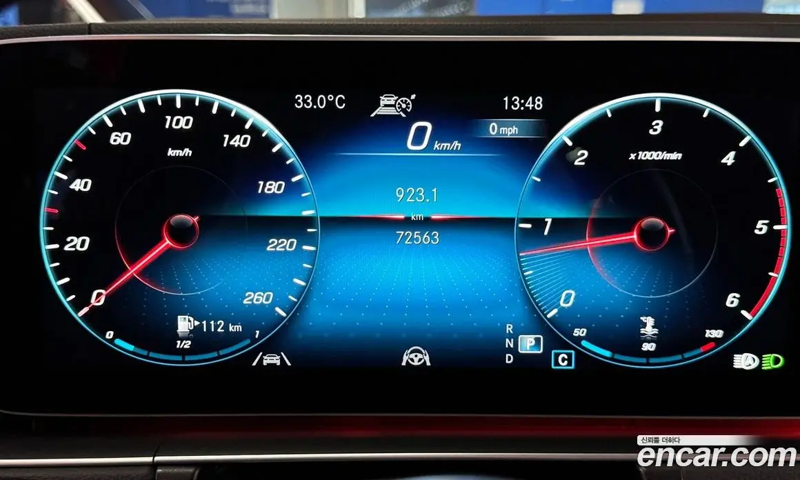 Mercedes-Benz GLE-Class 2022 2.9 гидро, фото 13 Mercedes-Benz GLE-Class 2022 2.9 гидро, фото 13