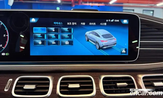Mercedes-Benz GLE-Class 2022 2.9 гидро, миниатюра 9 Mercedes-Benz GLE-Class 2022 2.9 гидро, миниатюра 9