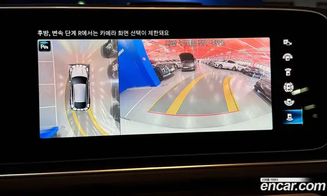 Mercedes-Benz GLE-Class 2022 2.9 гидро, миниатюра 10 Mercedes-Benz GLE-Class 2022 2.9 гидро, миниатюра 10