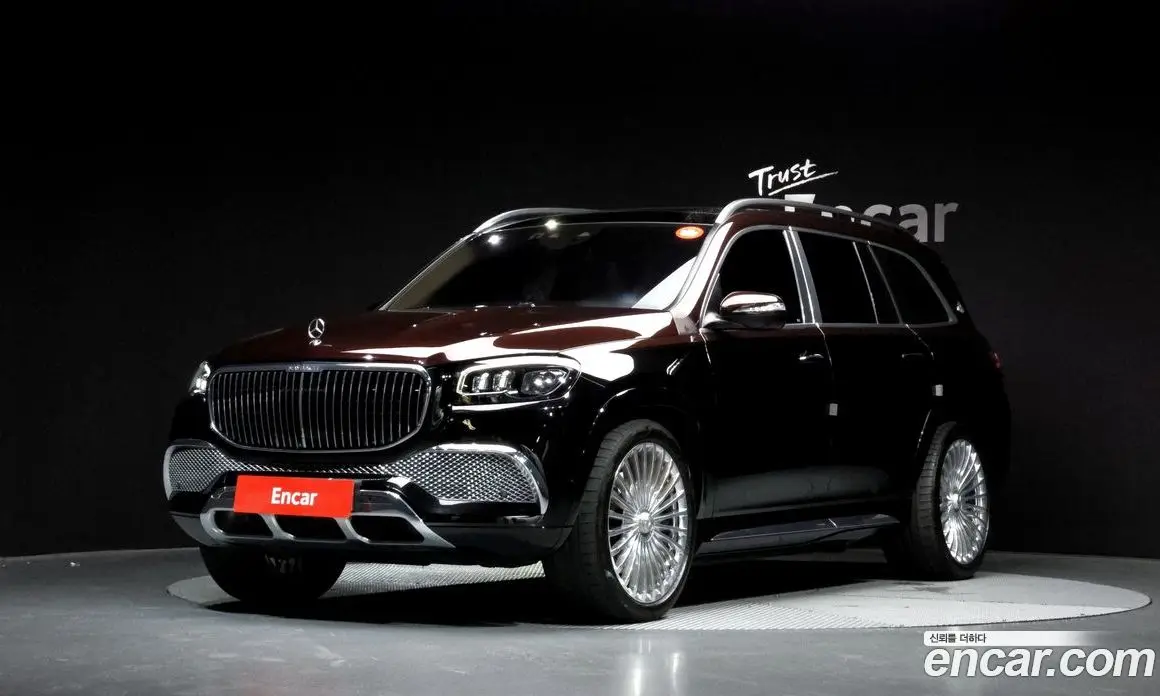 Mercedes-Benz GLS-Class 2023 4.0 гидро, фото 1 Mercedes-Benz GLS-Class 2023 4.0 гидро, фото 1
