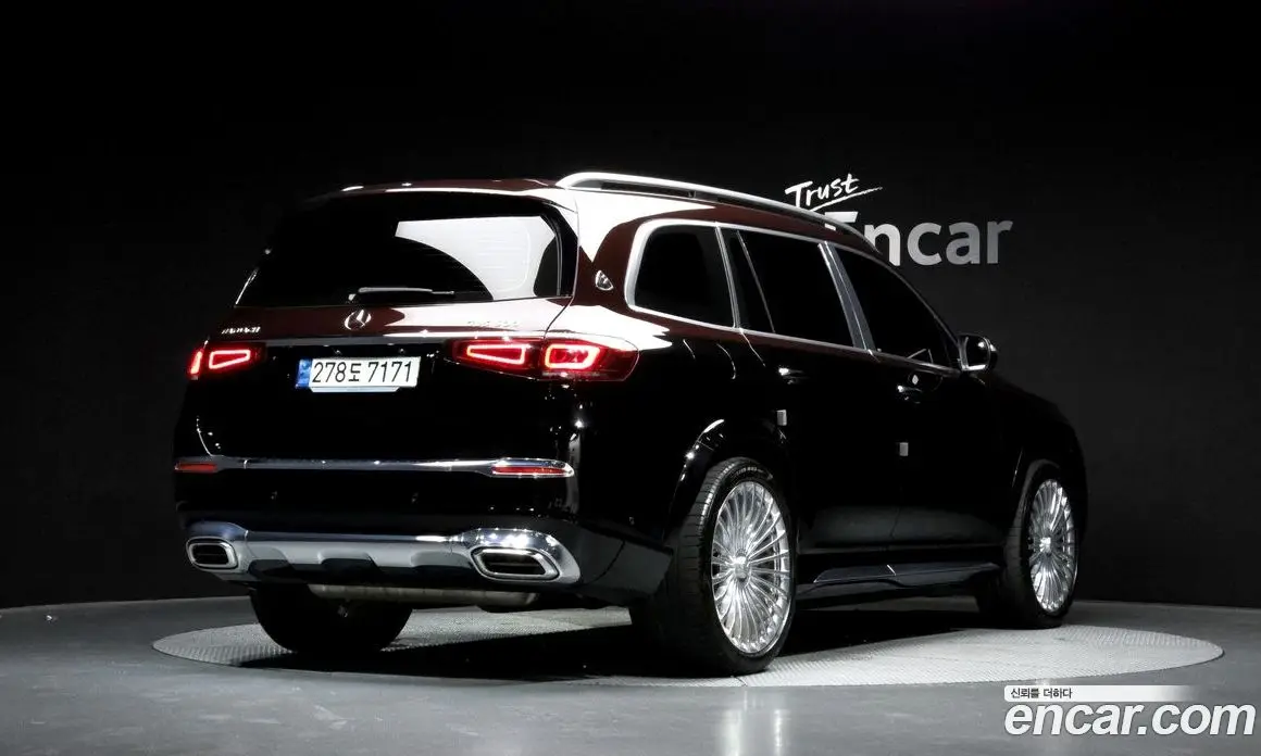 Mercedes-Benz GLS-Class 2023 4.0 гидро, фото 2 Mercedes-Benz GLS-Class 2023 4.0 гидро, фото 2