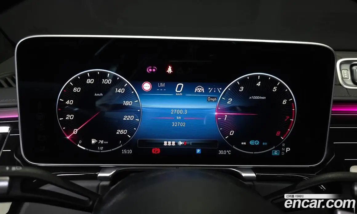 Mercedes-Benz S-Class 2022 4.0 гидро, фото 11