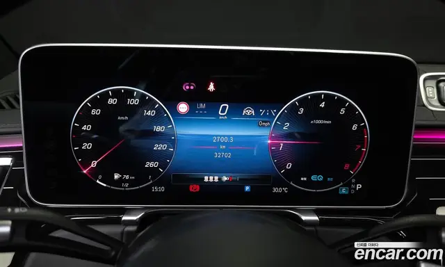 Mercedes-Benz S-Class 2022 4.0 гидро, миниатюра 11