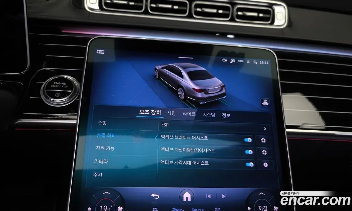 Mercedes-Benz S-Class 2022 4.0 гидро, фото 22