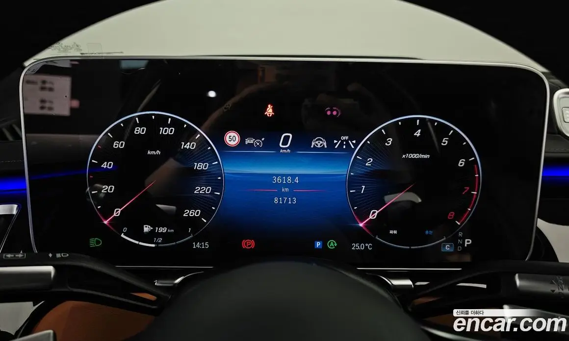 Mercedes-Benz S-Class 2022 4.0 гидро, фото 8