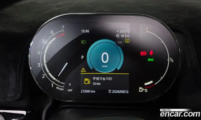 Mini Countryman 2022 1.5 автомат (гидро), миниатюра 11