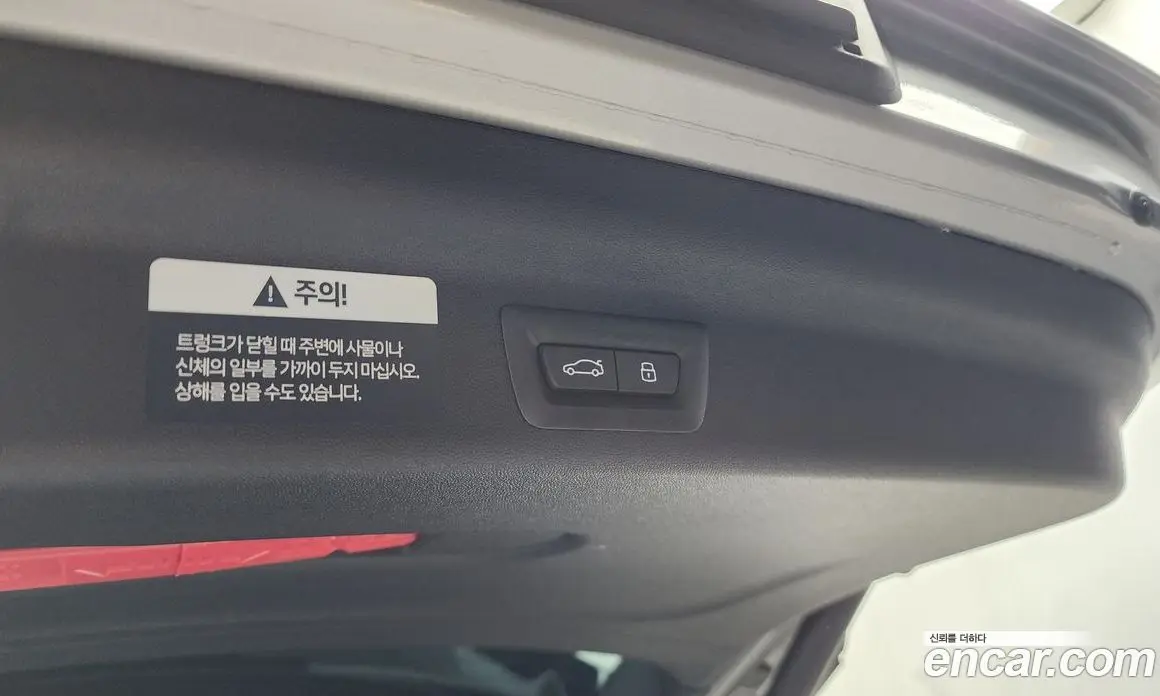 Mini Countryman 2025 2.0 автомат (гидро), фото 29