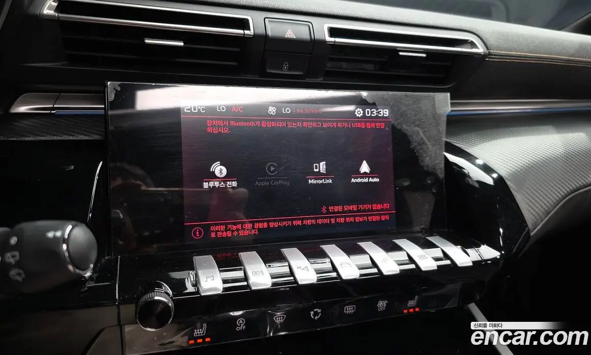 Peugeot 508 2019 2.0 автомат (гидро), фото 32