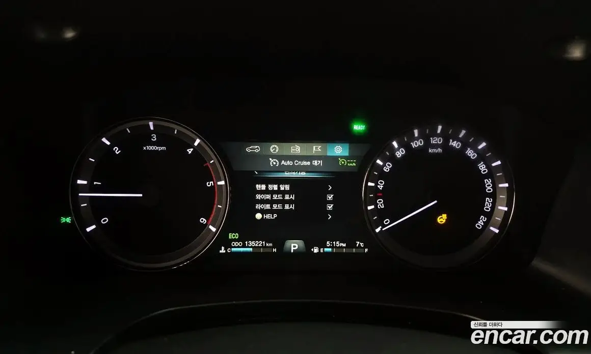 SsangYong Rexton 2019 2.2 автомат (гидро), фото 8