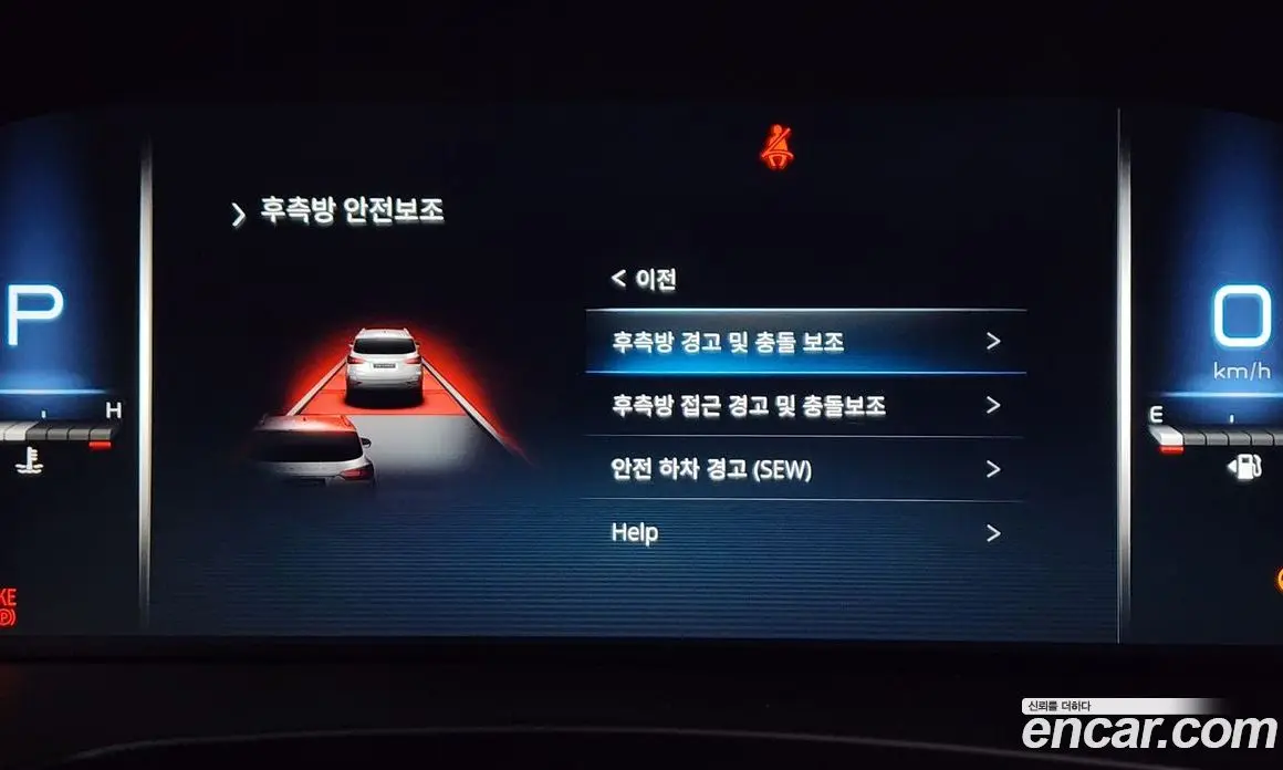 SsangYong Rexton 2020 2.2 автомат (гидро), фото 18