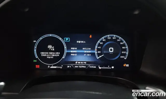 SsangYong Rexton 2020 2.2 автомат (гидро), миниатюра 8