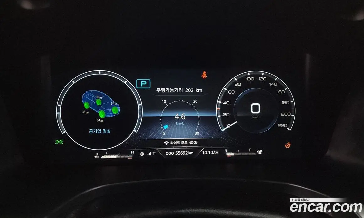 SsangYong Rexton 2023 2.2 автомат (гидро), фото 8