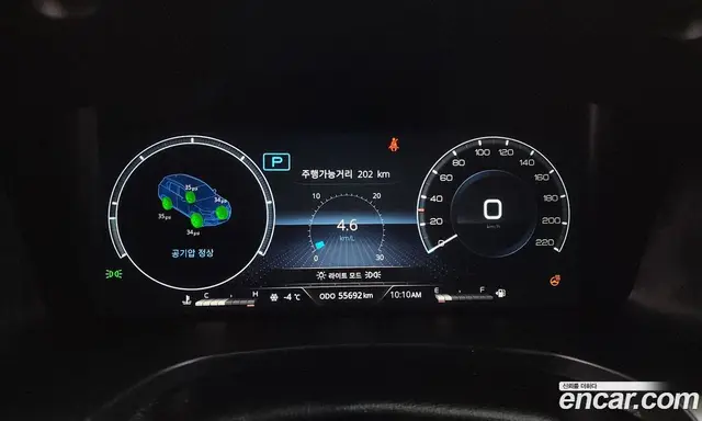 SsangYong Rexton 2023 2.2 автомат (гидро), миниатюра 8