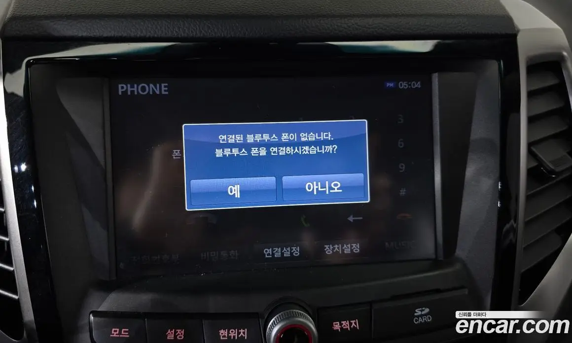 SsangYong TIBOLI 2016 1.6 автомат (гидро), фото 29