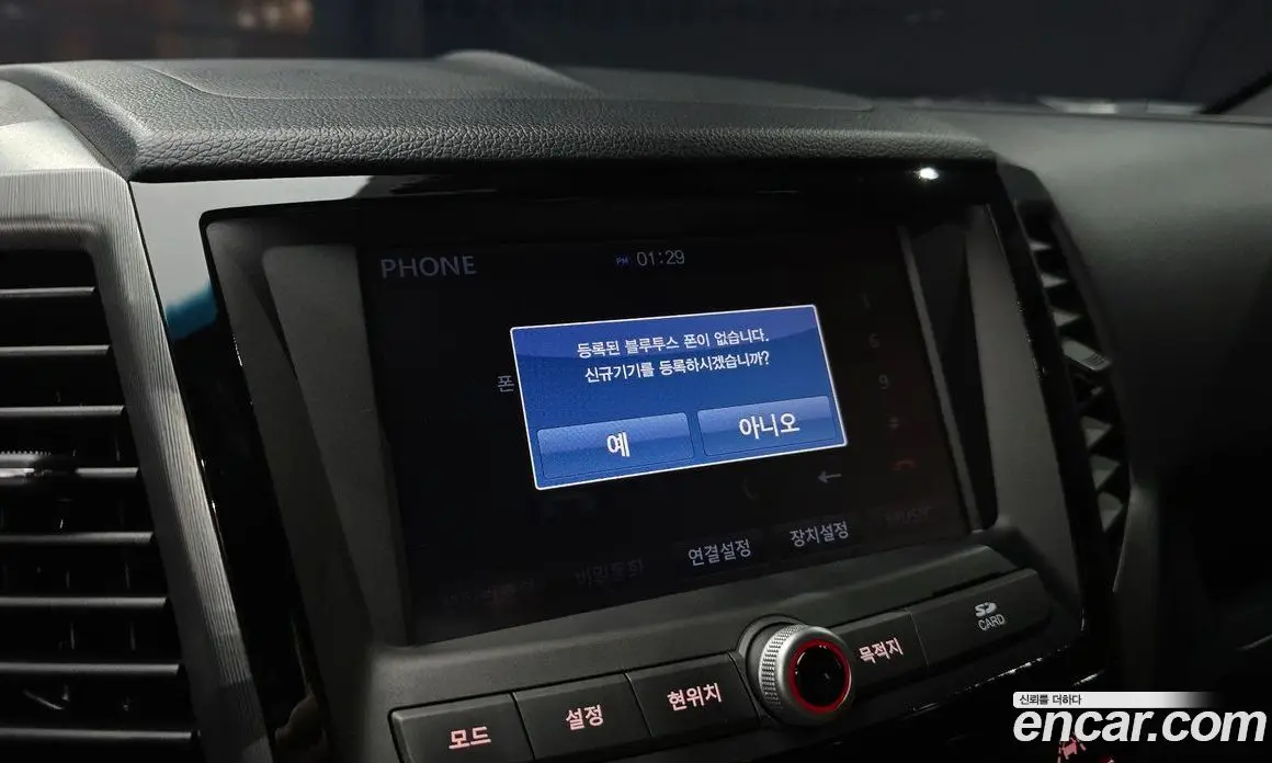SsangYong TIBOLI 2019 1.6 автомат (гидро), фото 21