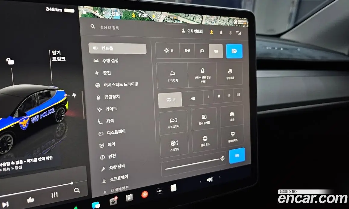 Tesla Model Y 2024 0.2 автомат (гидро), фото 29 Tesla Model Y 2024 0.2 автомат (гидро), фото 29