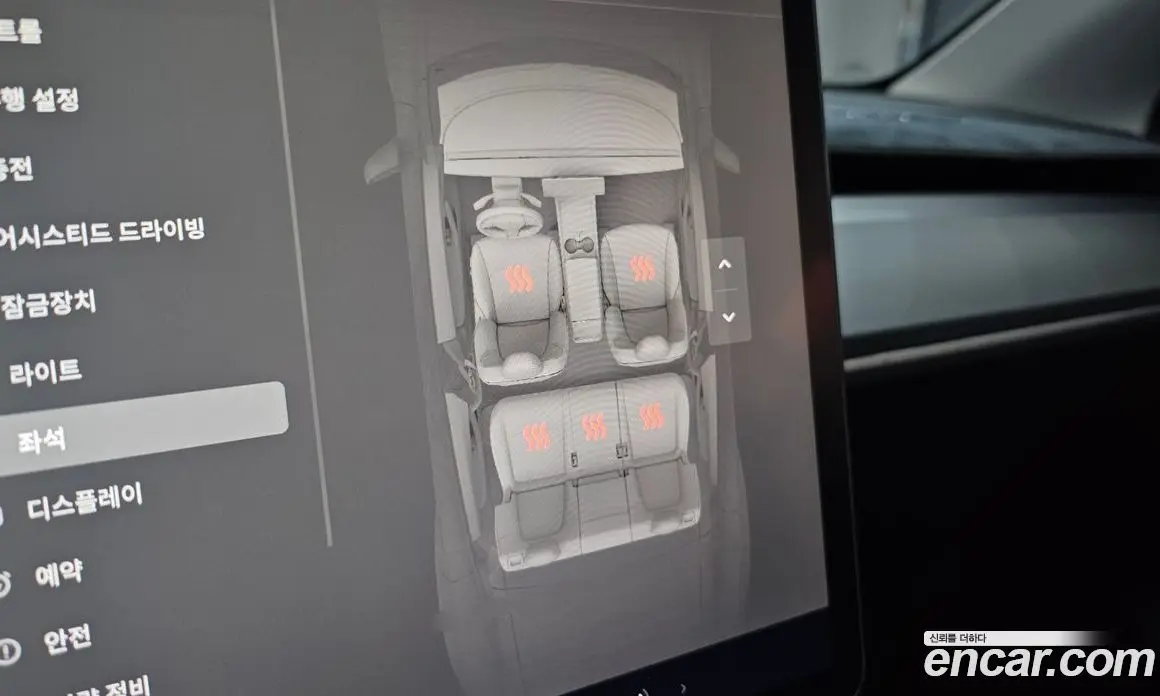 Tesla Model Y 2024 0.2 автомат (гидро), фото 30 Tesla Model Y 2024 0.2 автомат (гидро), фото 30