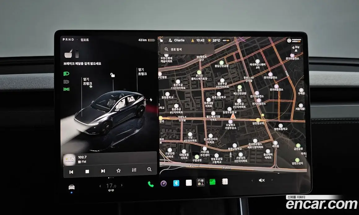 Tesla Model Y 2025 0.2 автомат (гидро), фото 19 Tesla Model Y 2025 0.2 автомат (гидро), фото 19
