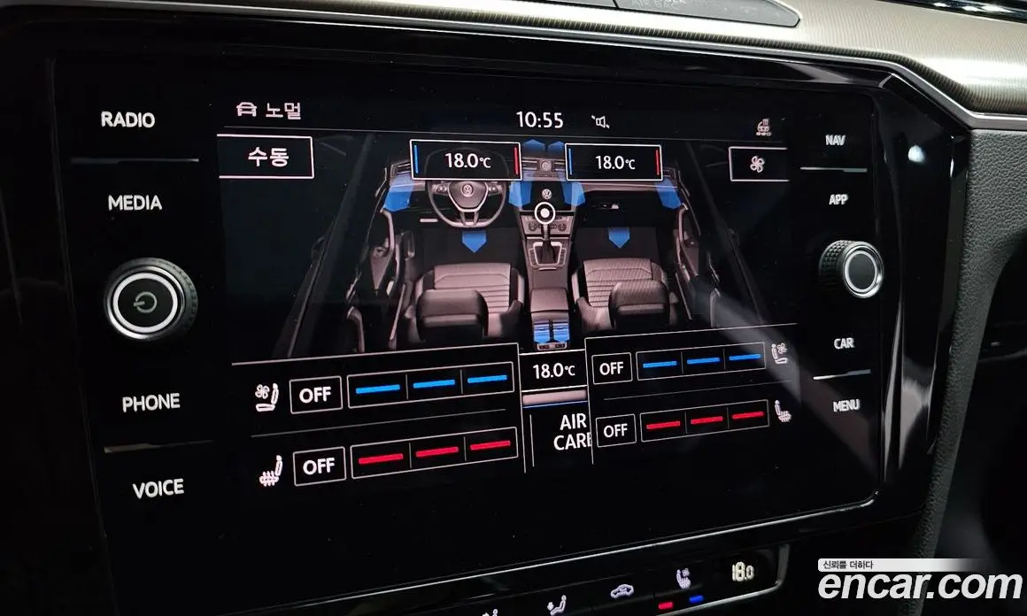Volkswagen Arteon 2019 2.0 автомат (гидро), фото 27