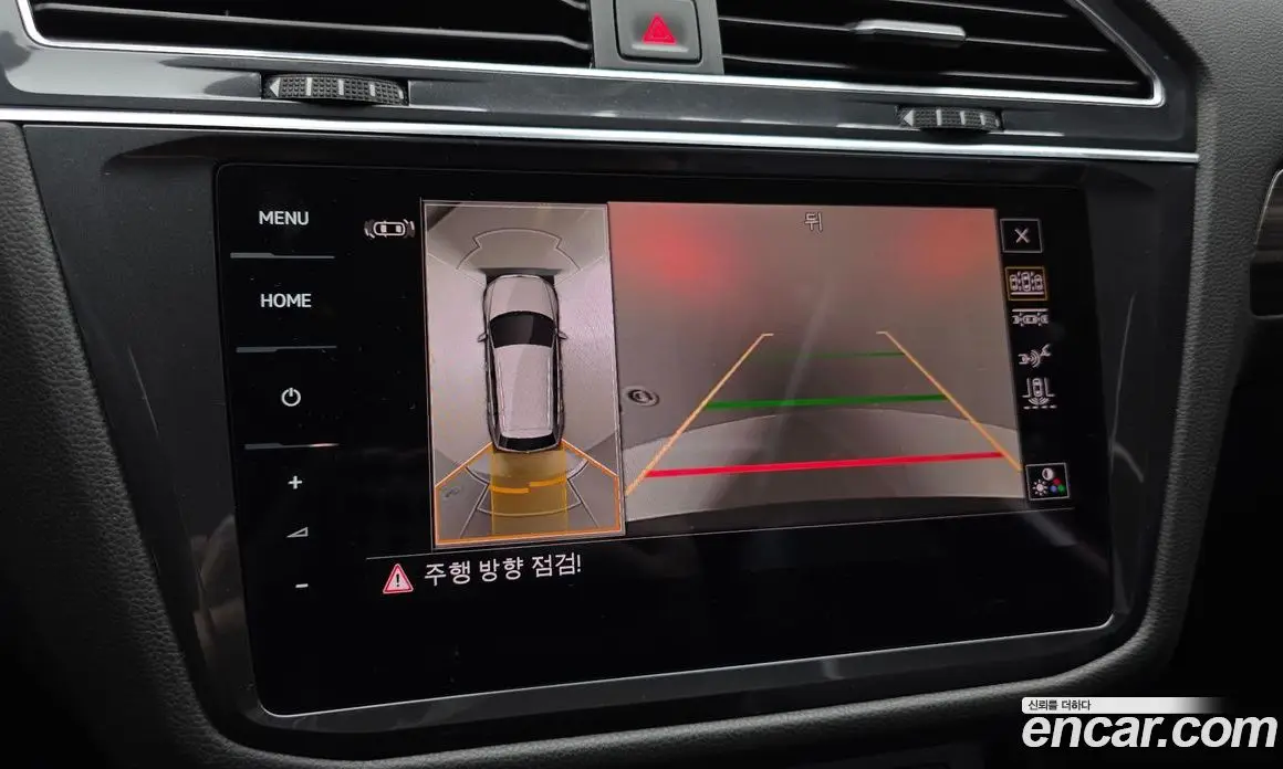 Volkswagen Tiguan 2023 2.0 автомат (гидро), фото 24