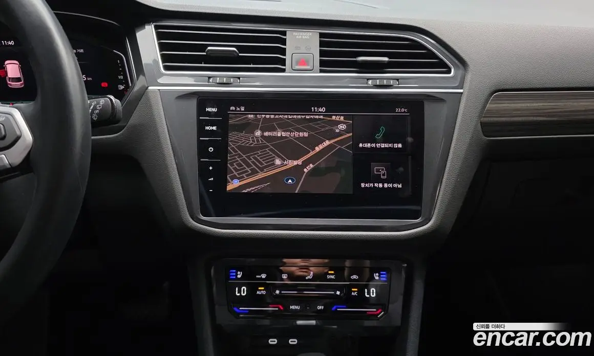 Volkswagen Tiguan 2023 2.0 автомат (гидро), фото 27