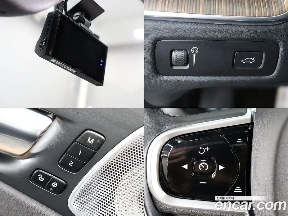 Volvo XC60 2021 2.0 автомат (гидро), фото 17