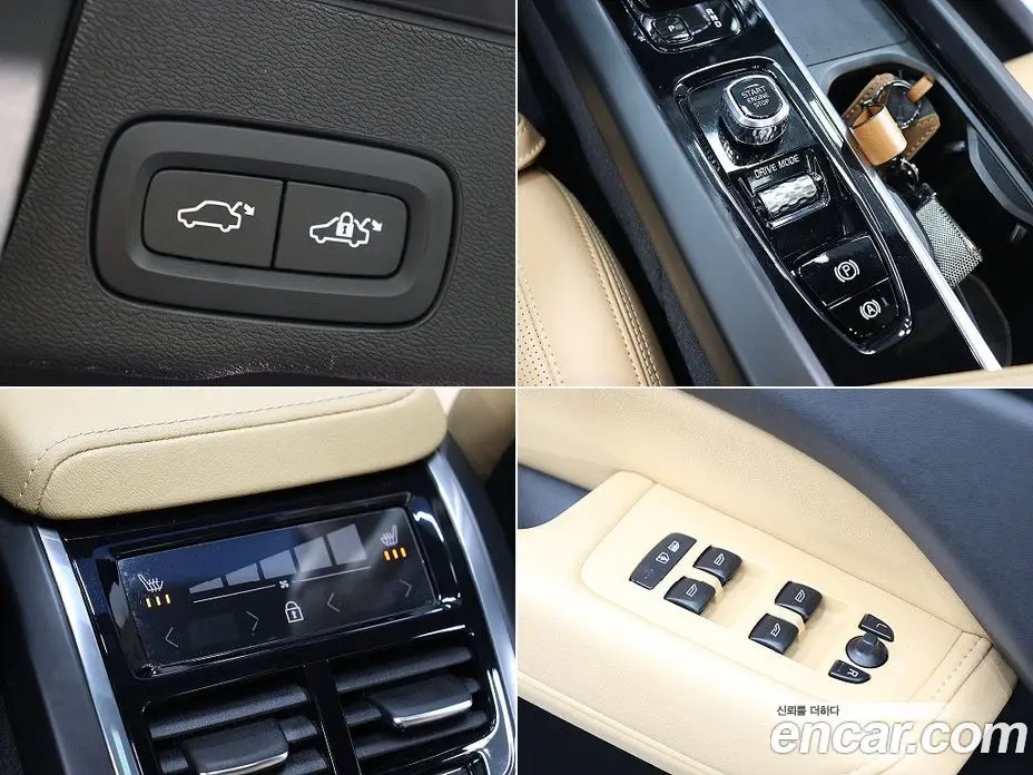 Volvo XC60 2021 2.0 автомат (гидро), фото 18