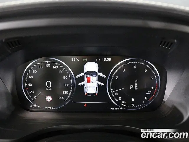 Volvo XC60 2021 2.0 автомат (гидро), миниатюра 6