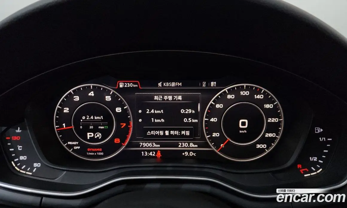Audi A5 2019 2.0 автомат (гидро), фото 8