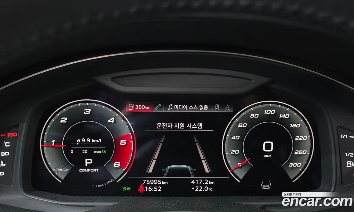 Audi A6 2021 2.0 автомат (гидро), фото 8