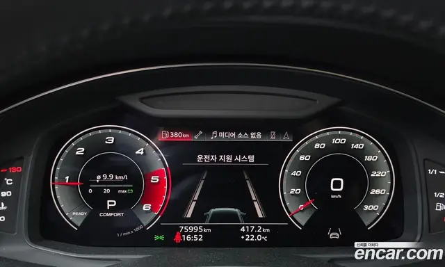 Audi A6 2021 2.0 автомат (гидро), миниатюра 8