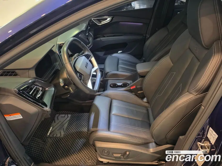 Audi Q4 e-tron 2023 0.2 автомат (гидро), фото 13