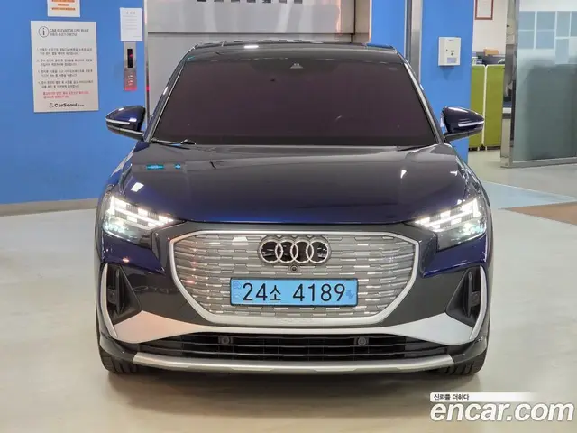 Audi Q4 e-tron 2023 0.2 автомат (гидро), миниатюра 3