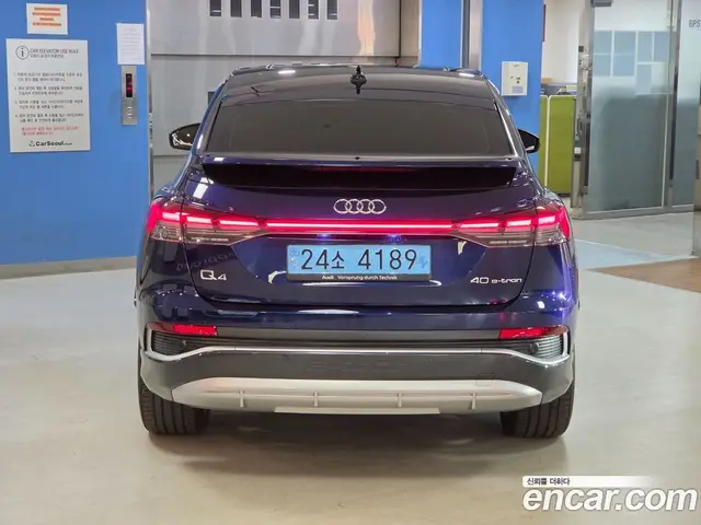 Audi Q4 e-tron 2023 0.2 автомат (гидро), миниатюра 4