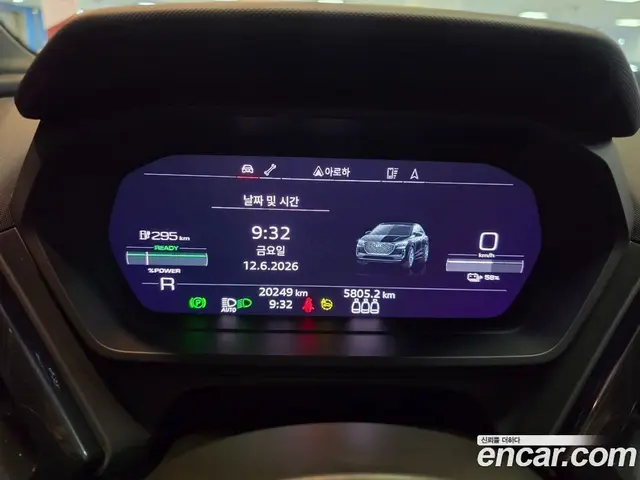 Audi Q4 e-tron 2023 0.2 автомат (гидро), миниатюра 8