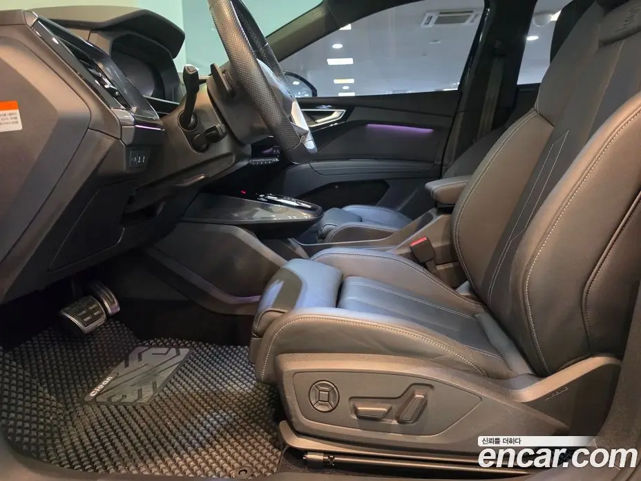 Audi Q4 e-tron 2023 0.2 автомат (гидро), фото 10