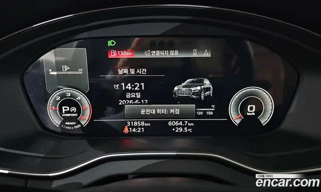 Audi Q5 2023 2.0 автомат (гидро), миниатюра 8