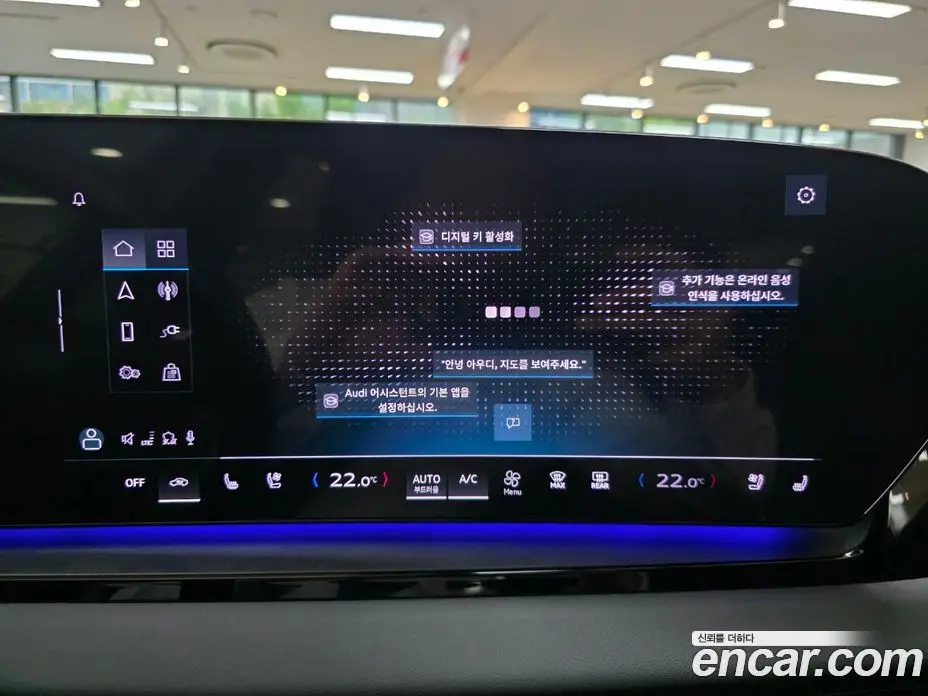 Audi Q6 e-tron 2025 автомат (гидро), фото 12