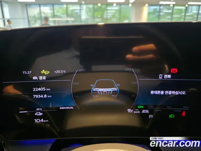 Audi Q6 e-tron 2025 автомат (гидро), миниатюра 8