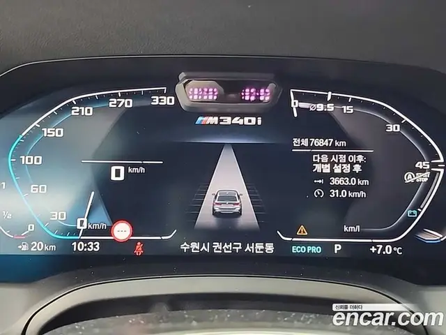 BMW 3 серия 2022 3.0 автомат (гидро), миниатюра 6