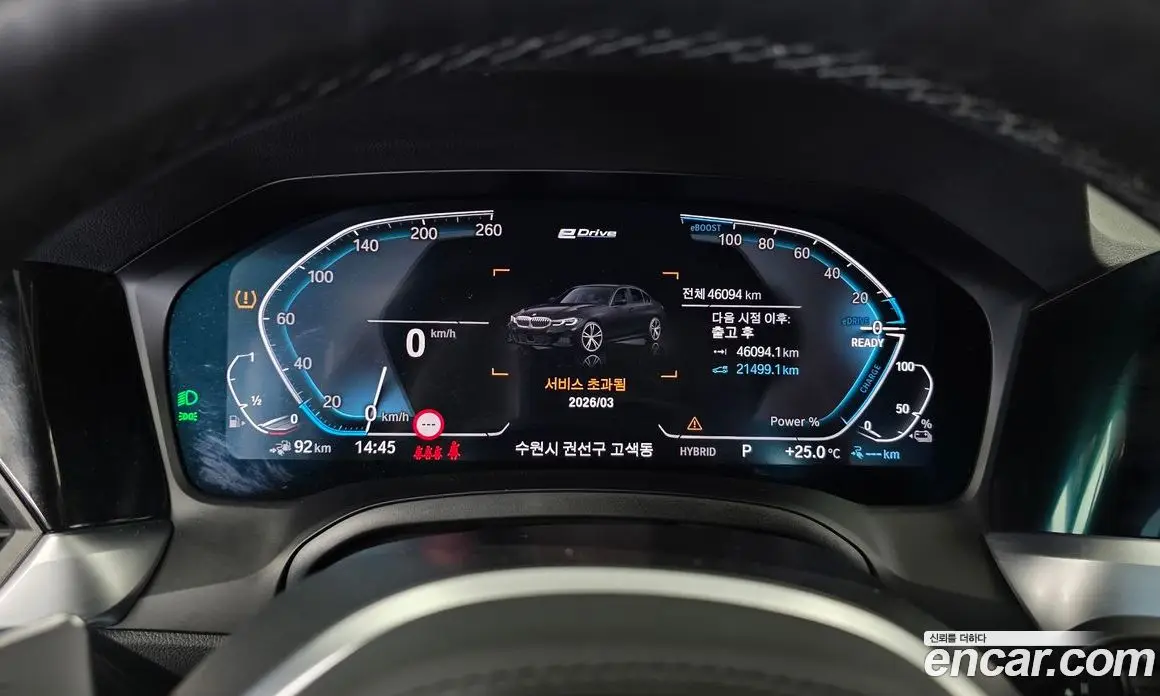 BMW 3 серия 2022 2.0 автомат (гидро), фото 11