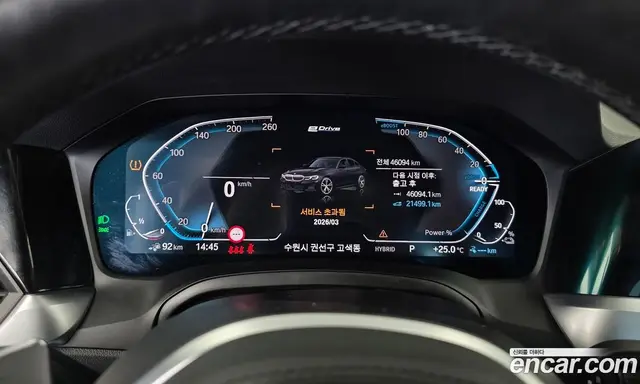 BMW 3 серия 2022 2.0 автомат (гидро), миниатюра 11