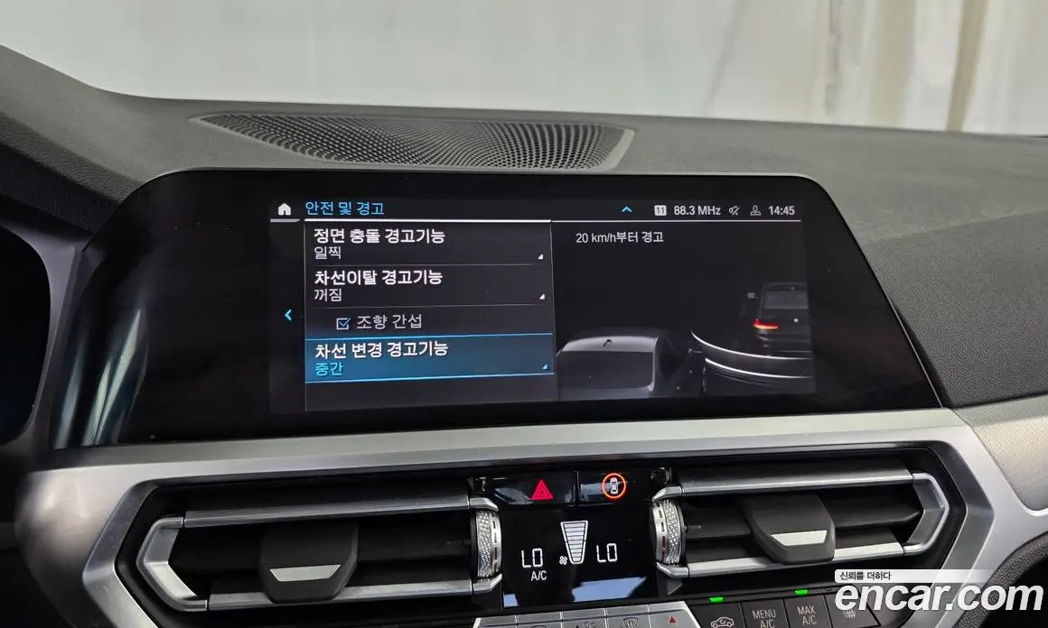 BMW 3 серия 2022 2.0 автомат (гидро), фото 22