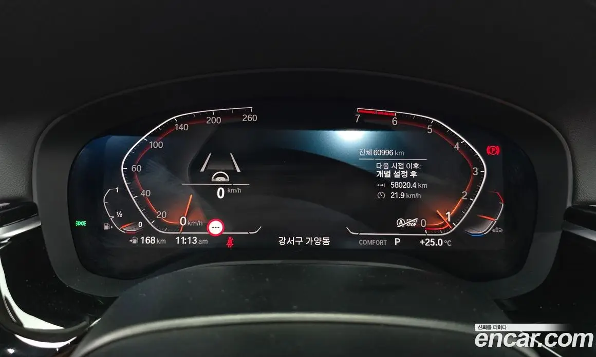 BMW 5 серия 2020 2.0 автомат (гидро), фото 10