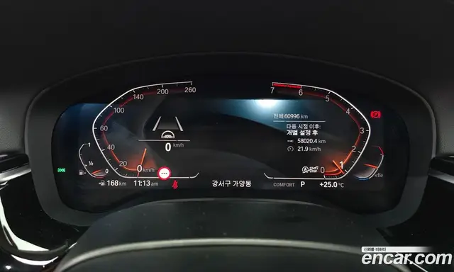 BMW 5 серия 2020 2.0 автомат (гидро), миниатюра 10